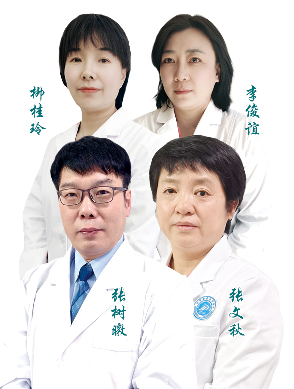 影像團(tuán)隊(duì)