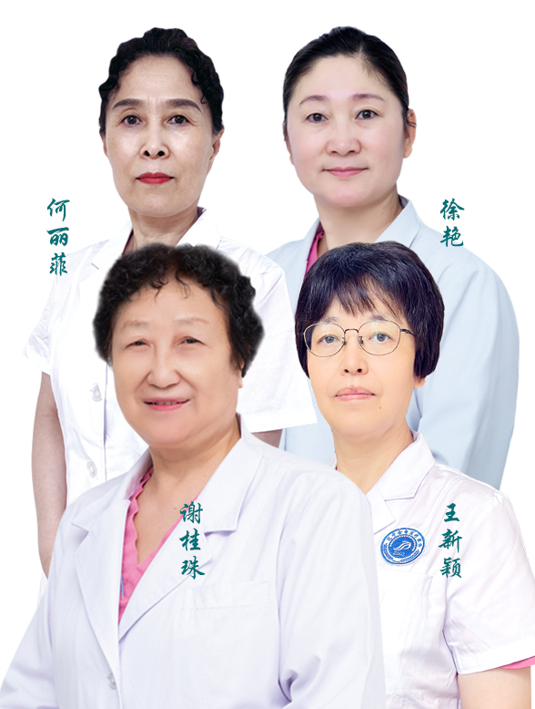 婦科團(tuán)隊(duì)