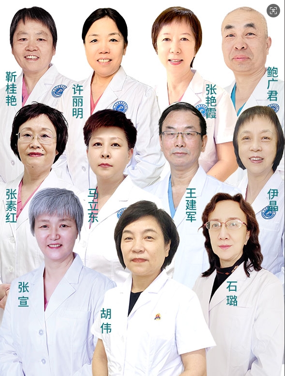 內(nèi)科團(tuán)隊(duì)